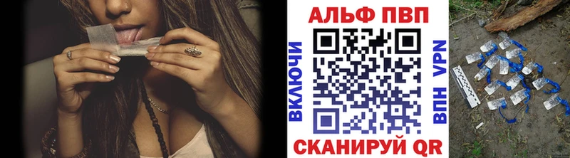 Наркота Архангельск Кокаин  МЕФ  МДМА  Канабис  ГАШ 