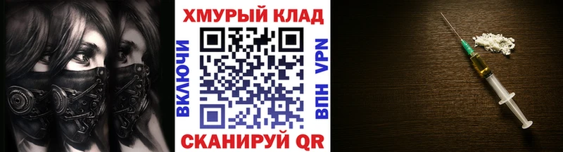 KRAKEN вход Архангельск Героин VHQ