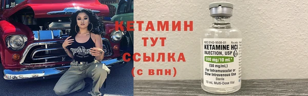 экстази Михайловка