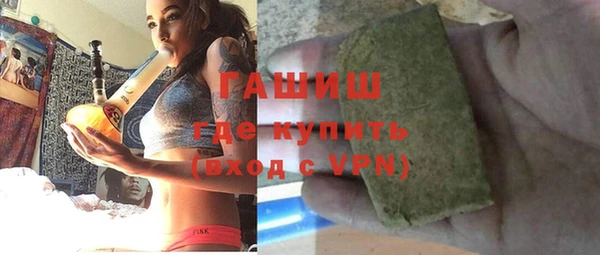 ешки Михайлов