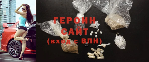 мет Михайловск