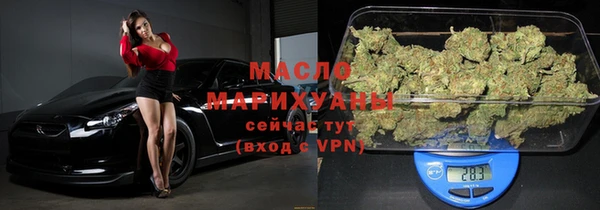 мет Михайловск