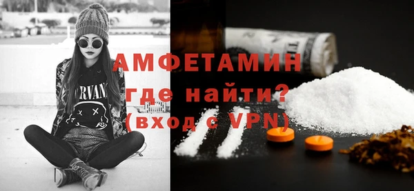 ешки Михайлов