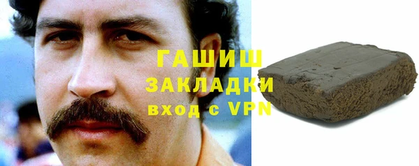 мет Михайловск