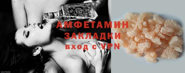 мет Михайловск