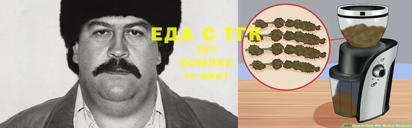 меф VHQ Аксай