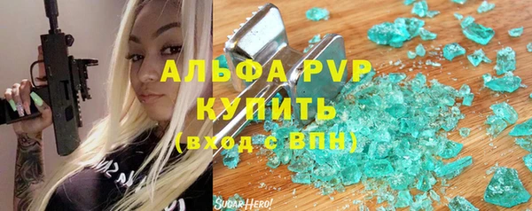 ешки Михайлов