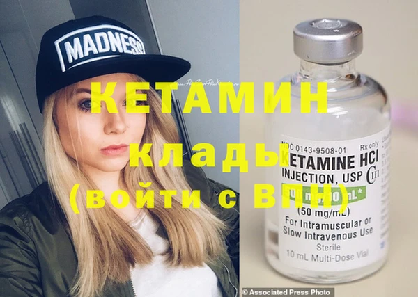 ешки Михайлов