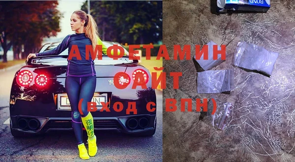 мет Михайловск