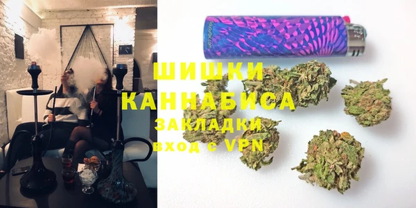 мет Михайловск