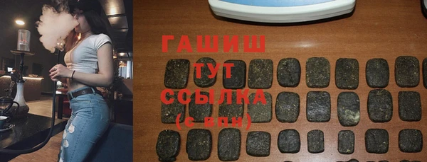 ешки Михайлов