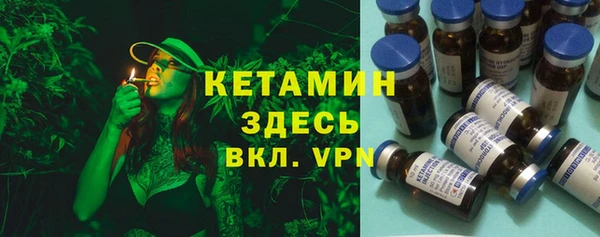 мет Михайловск