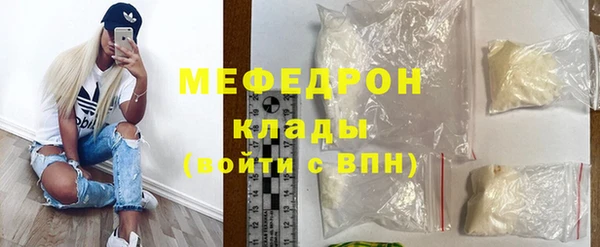 ешки Михайлов