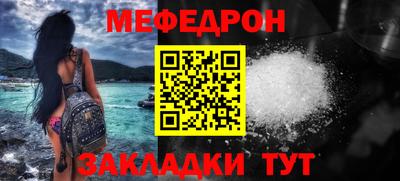 герыч Аргун