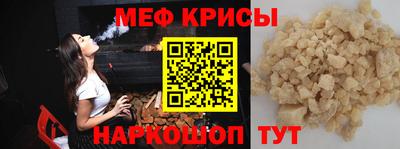 герыч Аргун