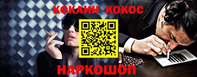 эйфоретик Азнакаево