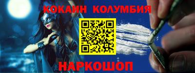 скорость mdpv Абинск