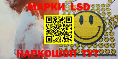 а пвп мука Абакан