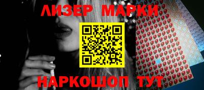 трава Аргун