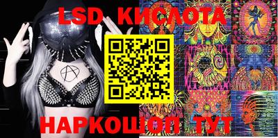 а пвп мука Абакан