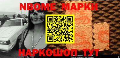 герыч Аргун