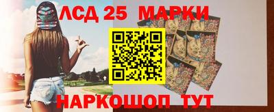 герыч Аргун