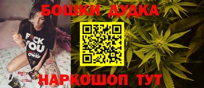 мескалин Апрелевка