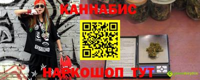 мескалин Апрелевка