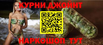 мескалин Апрелевка