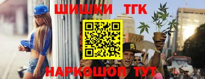 герыч Аргун