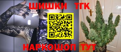 скорость mdpv Абинск