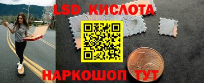 a pvp Апрелевка