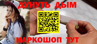 герыч Аргун