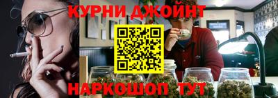мескалин Апрелевка