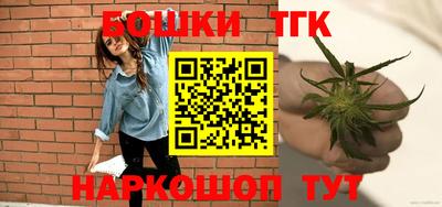 эйфоретик Азнакаево