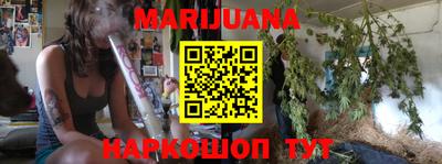 мескалин Апрелевка