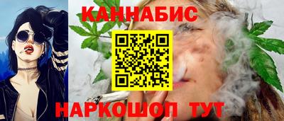 кокаин Апшеронск