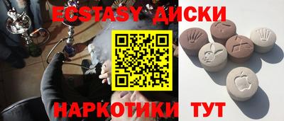 а пвп мука Абакан