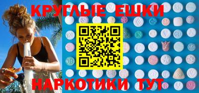 скорость mdpv Абинск