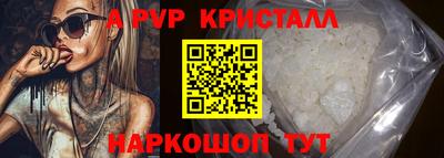 герыч Аргун