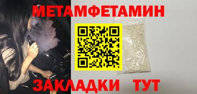 герыч Аргун