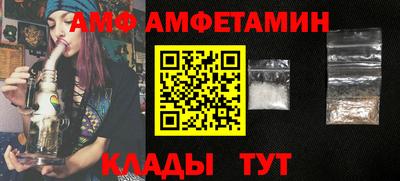 герыч Аргун