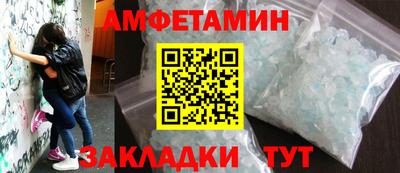 герыч Аргун