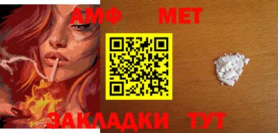 мескалин Апрелевка