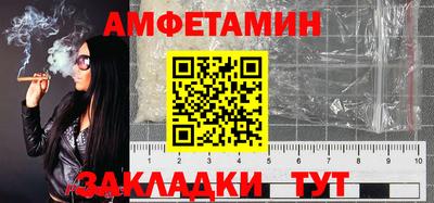 мескалин Апрелевка