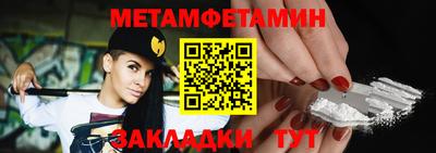 герыч Аргун