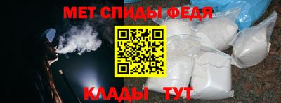 герыч Аргун