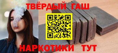 а пвп мука Абакан