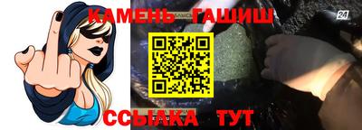 мескалин Апрелевка