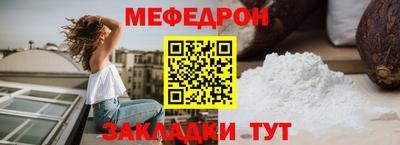 герыч Аргун